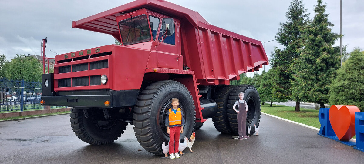 Экскурсия на автомобильный завод БелАЗ. Путешествие в мир ГИГАНТСКИХ САМОСВАЛОВ