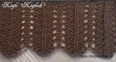 фото с сайта Клуб "Клубок"