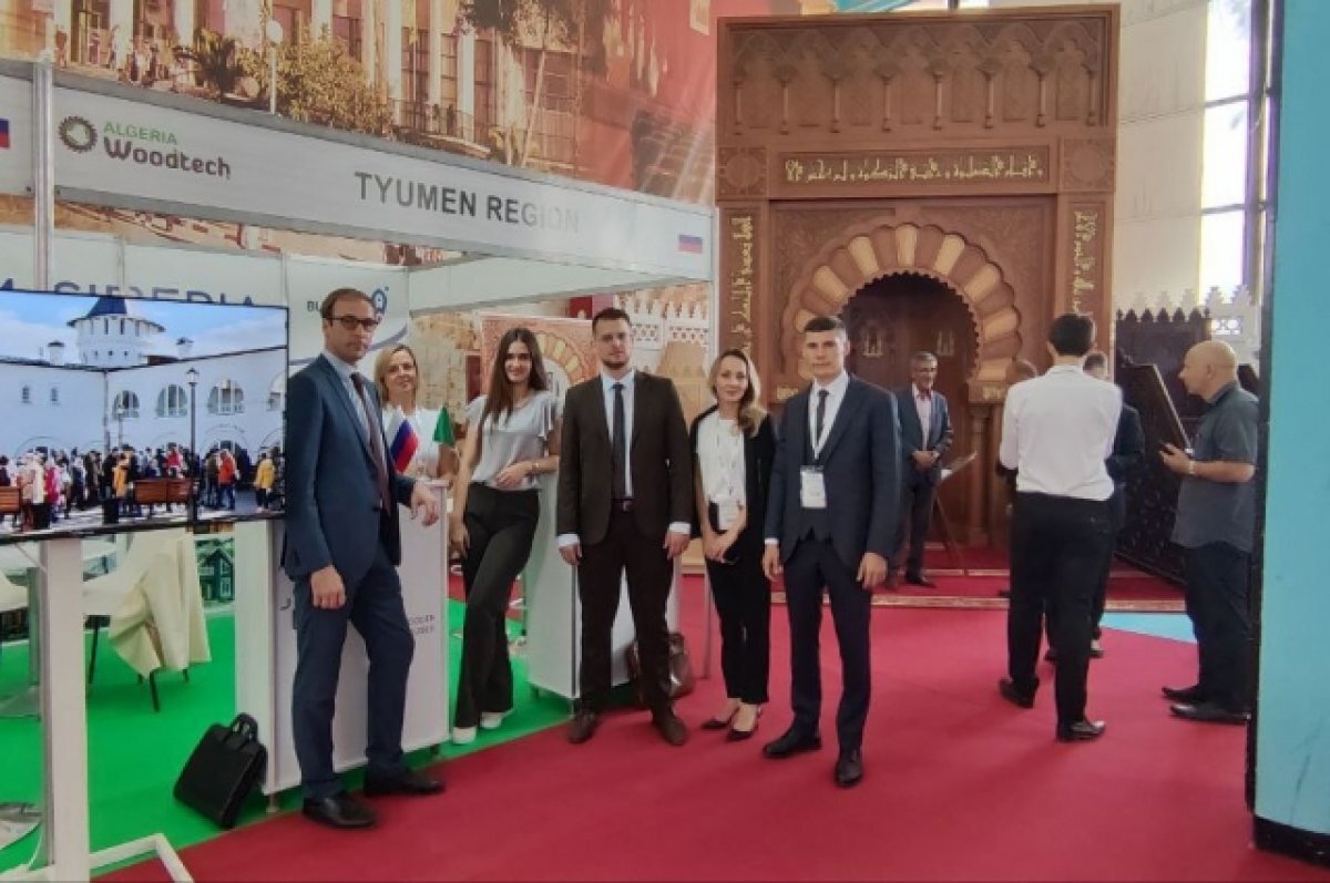    Тюменские компании представляют Россию на выставке в Алжире