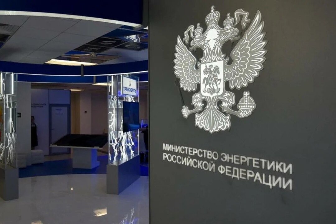    В Минэнерго заявили, что запрет экспорта топлива введен бессрочно