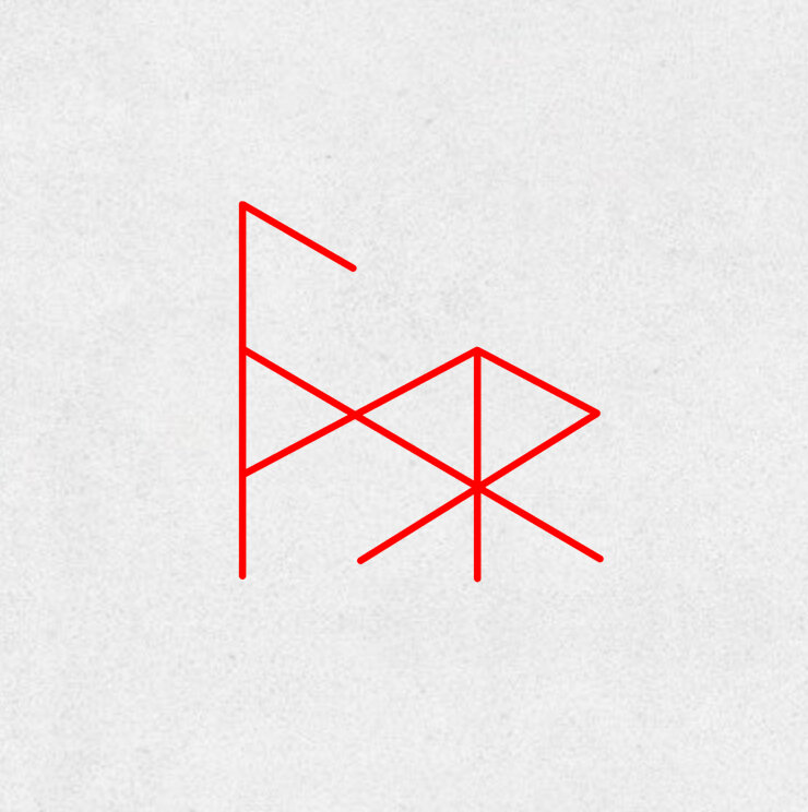 Рунический став на привлечение мужчины