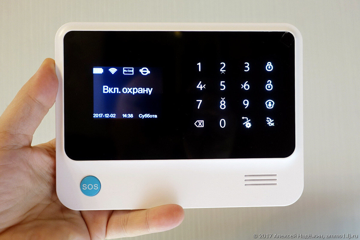 Обзор: Домашняя облачная WIFI/GSM сигнализация G90B Plus | Алексей Надёжин  о технике и не только | Дзен