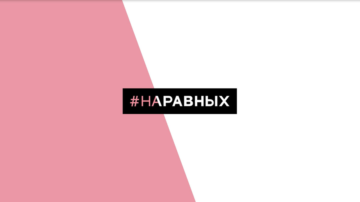 Обложка проекта