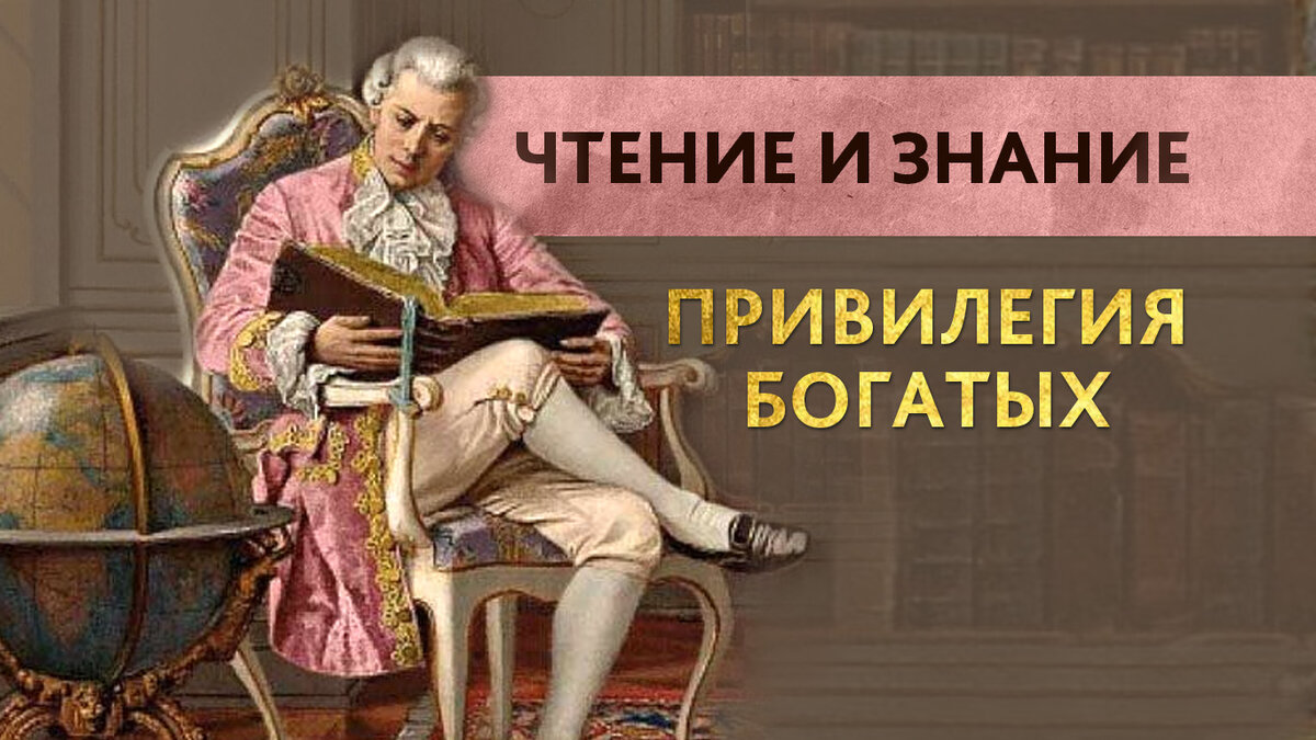 Привилегии богатых. Избалованные девушки. Привилегии богатых. Избалованные люси хейл роуз. Роллс ройс в дубае кабриолет.