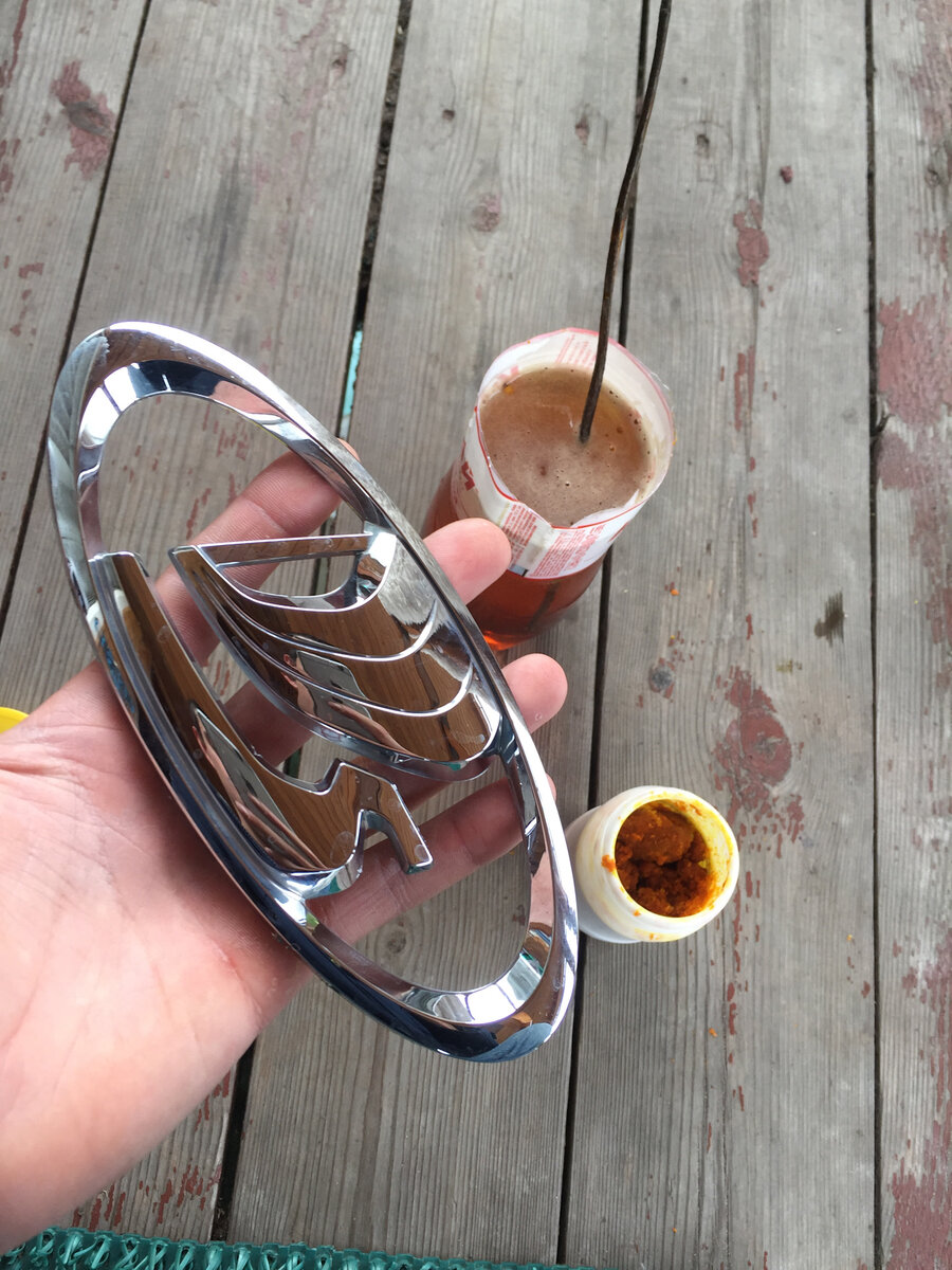 Какой он был