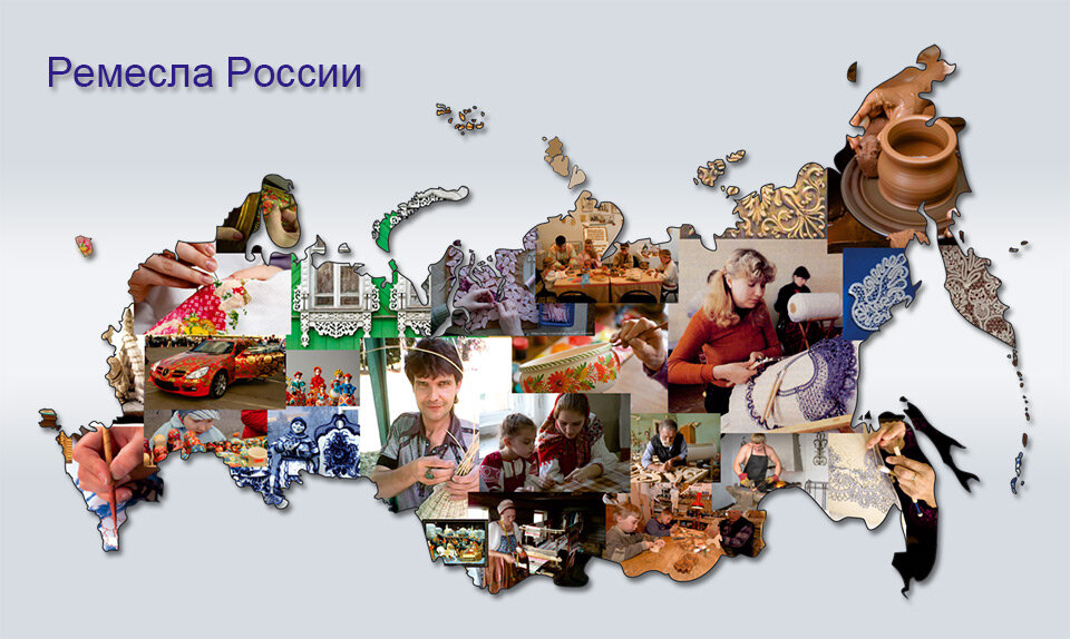 Коллаж карта россии