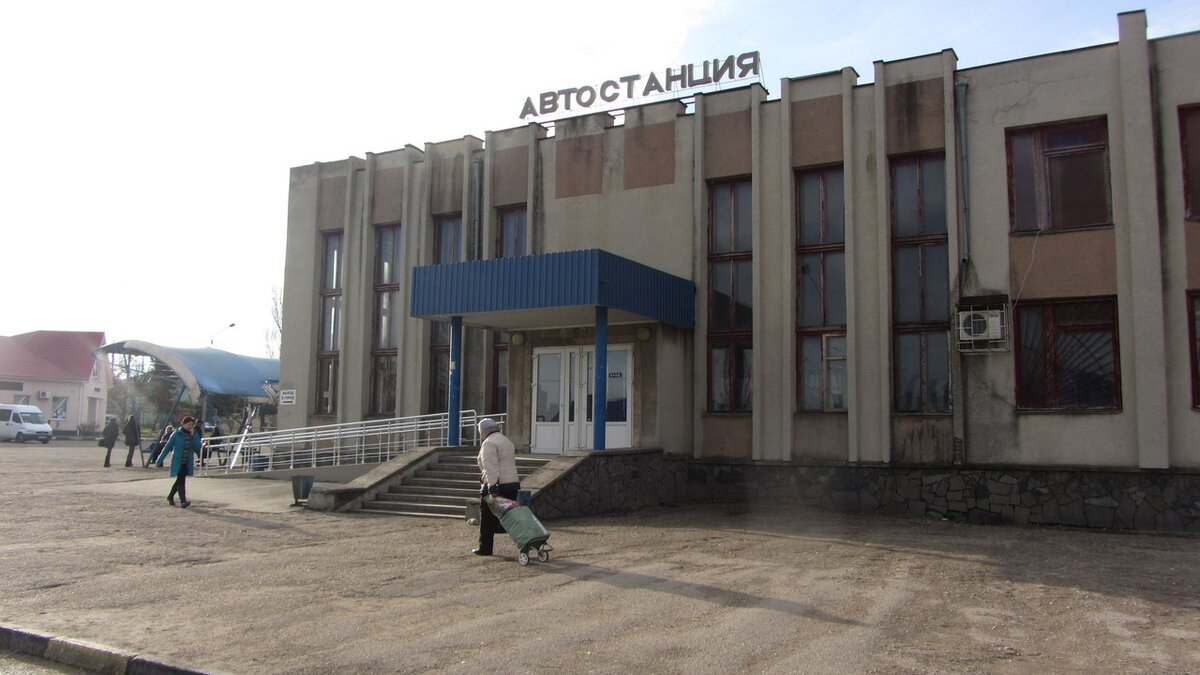 Ас западная адрес. Свобода Симферополь автостанция. Автостанция Восточная Симферополь. Автостанция 4 Восточная Симферополь. Свобода Симферополь автостанция Восточная.