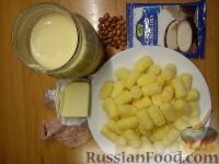 Пошаговый фото рецепт"Рафаэлло" (самый простой и быстрый способ)
