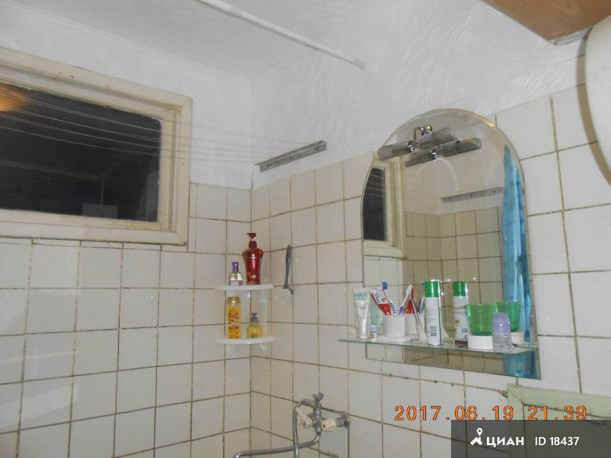 Источник фото: Циан