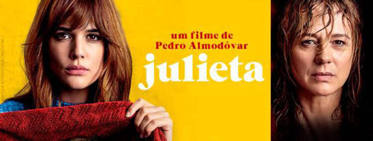    "Джульетта" 2016 г.(16+),  Испания. Режиссер  П. Альмодовар.