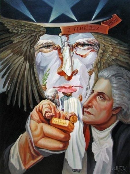Художник Oleg Shuplyak. Иллюзия.