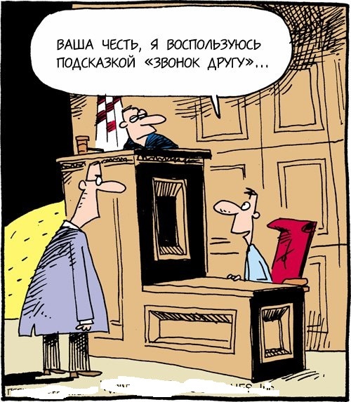 https://juristirk.ru/news/2018-06-01/predlozhenie-biznesu