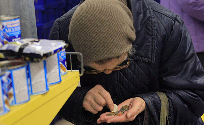 Руководство РФ определилось на сколько лет повысить пенсионный возраст 