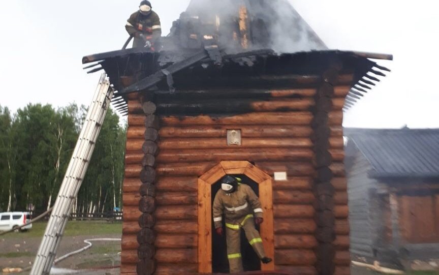  Фото ГУ МЧС России по Иркутской области