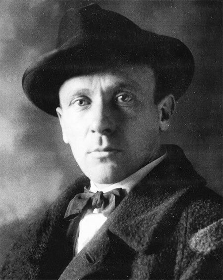Михаил Булгаков