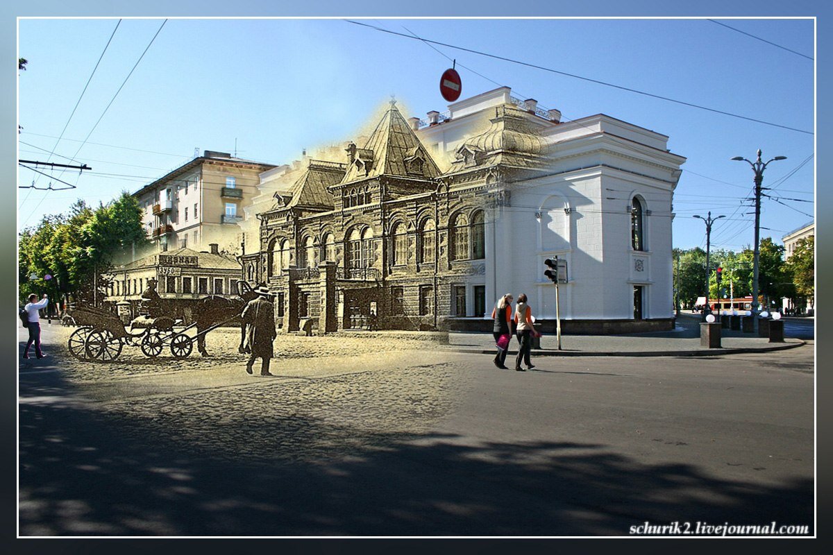 Фото старое и новое в одном