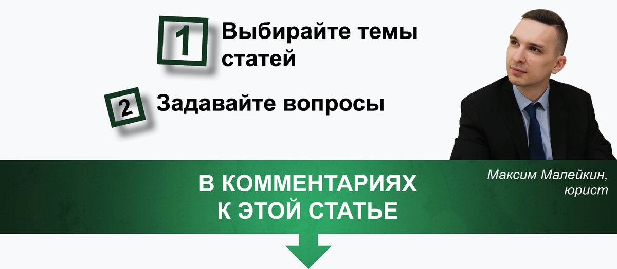 
 Как повысить размер пенсии. Пошаговая инструкция 2018 