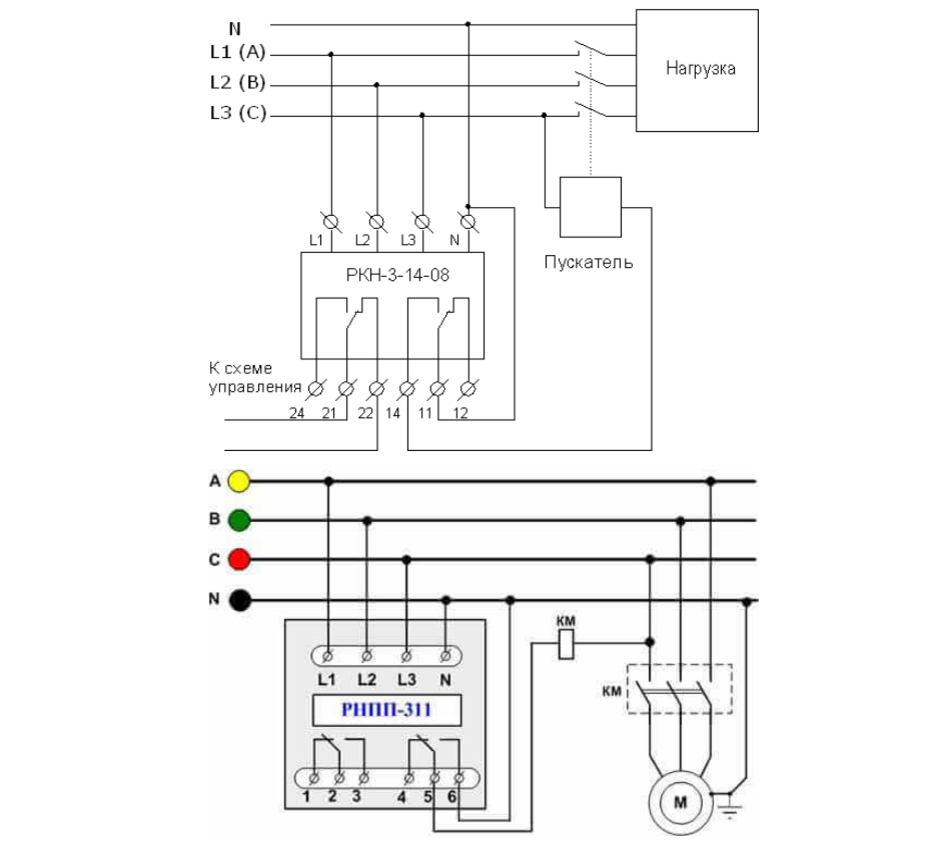 Dp1 cc7 схема подключения