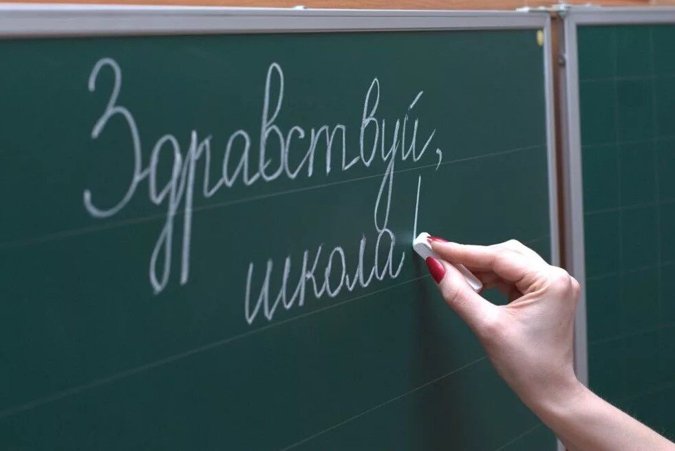 Фото: trisosny.ru