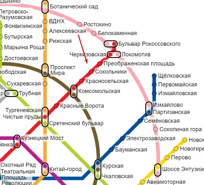 Схема метро москвы ростокино