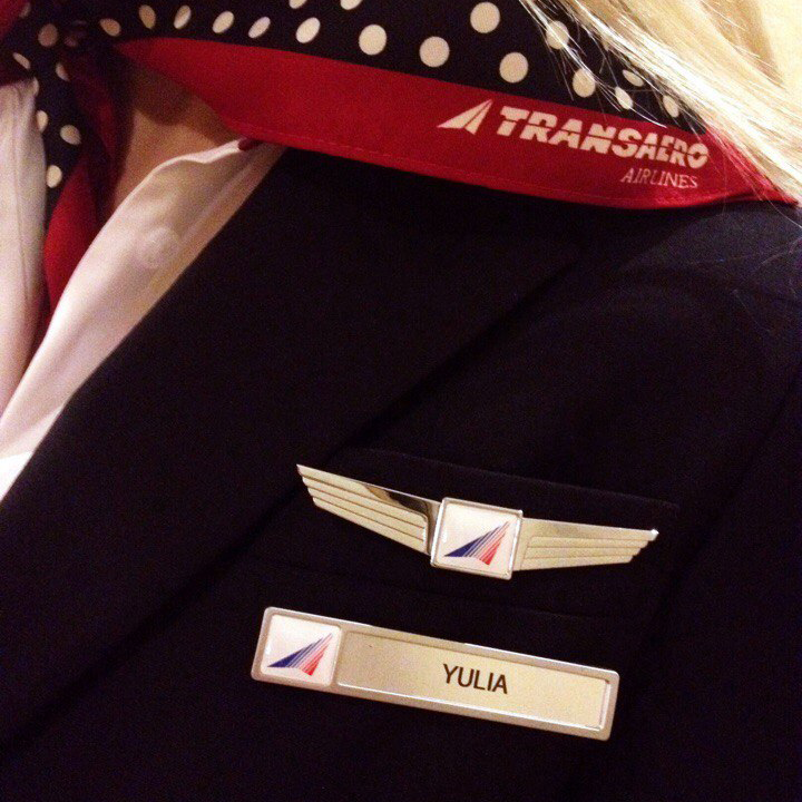 Моя первая и дорогая сердцу форма Трансаэро ❤