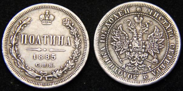 Спонсор выпуска - 