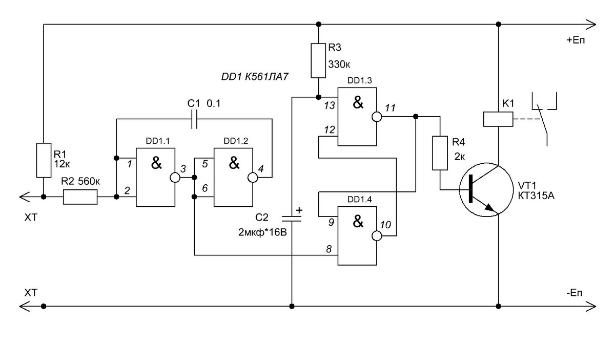 Схема триггера на 561ла7