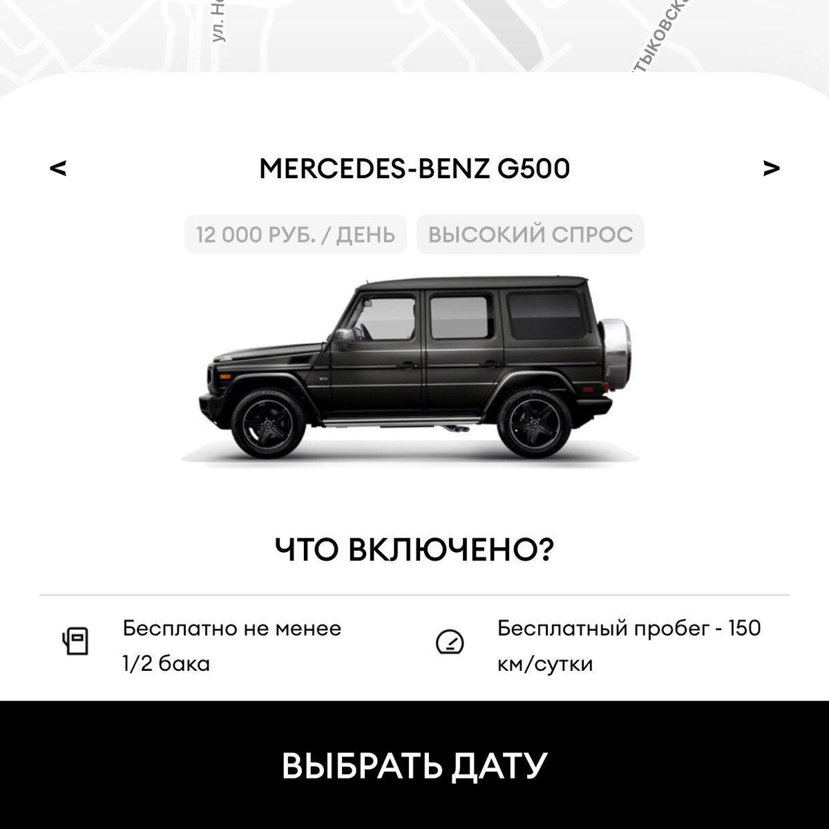 Добрый день всем! Расскажите, кто уже пользовался Энитайм Прайм? Как все начиналось, как прошла аренда?
Пока еще не пользовался, но судя по предложенному, Энитайм вырывается в Лидеры долгосрочной аренды, условия очень мягкие с одной стороны, с другой стороны, я надеюсь что СБ Прайма не допустит тех, кто когда-то отличился в Энитайме, в частности: дрифт, тотал и так далее...