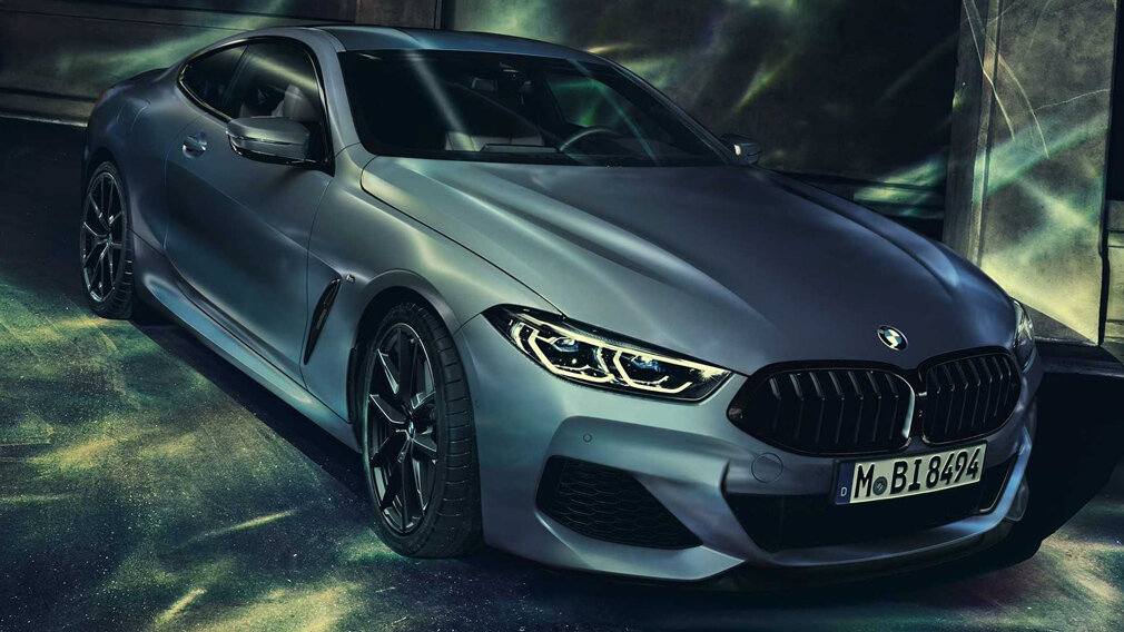 BMW M850i xDrive Coupe First Edition