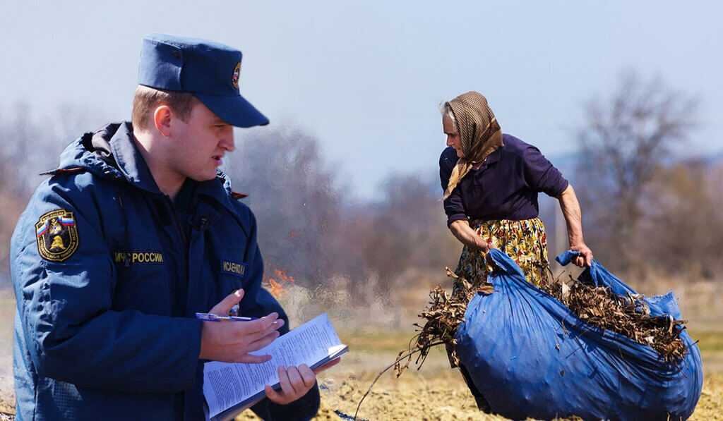 Нарушить июль