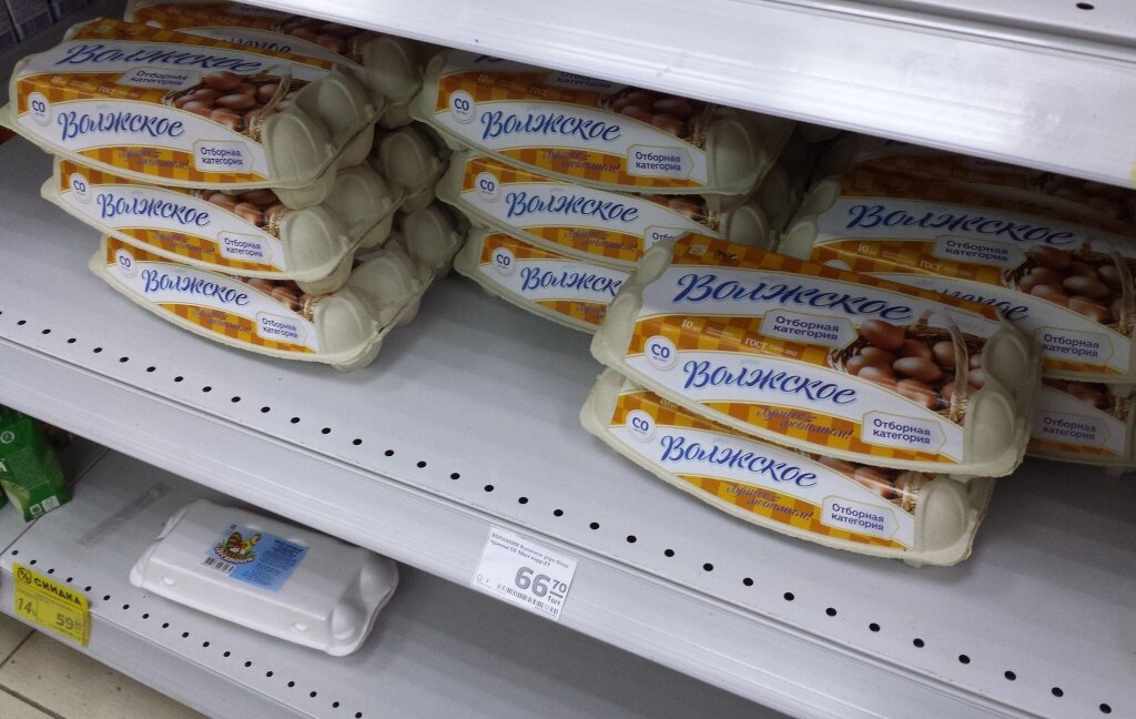 Цены на яйца в смоленском Магните