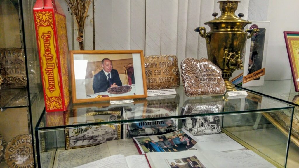 Музей пряника в туле. Комнаты в музее тульского пряника. Экспонаты пряников в Туле. Тульский пряник с музеем оружия. Музей пряников Тула Экспо.