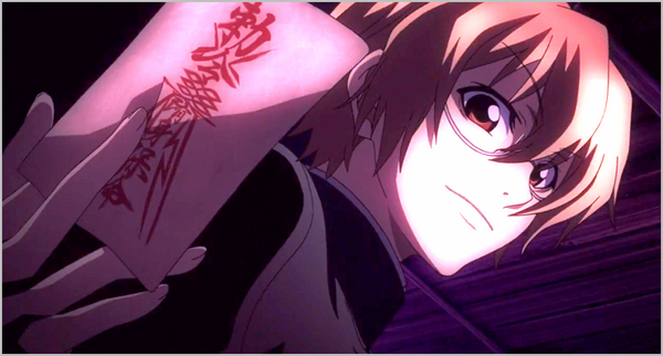 «Сумеречная дева и амнезия» (2012)