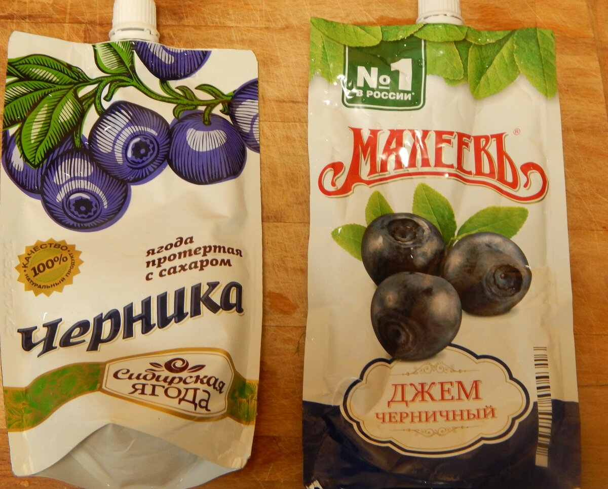Джем Сибирская ягода