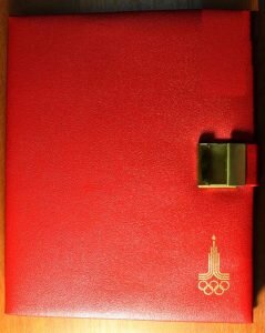 Закрытая коробка серебряных монет Олимпиада 1980 года в Москве. СССР 