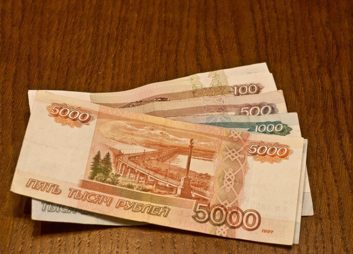 Фото: pixabay.com