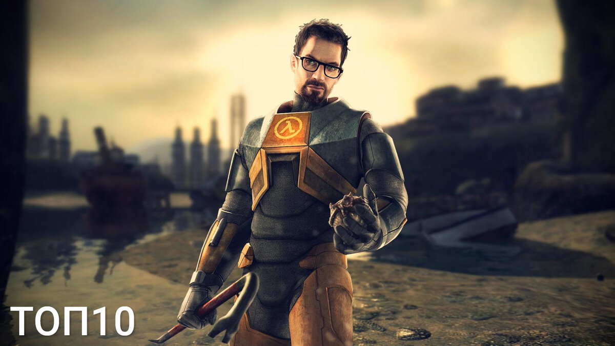 10 место — Half-Life 1 и 2