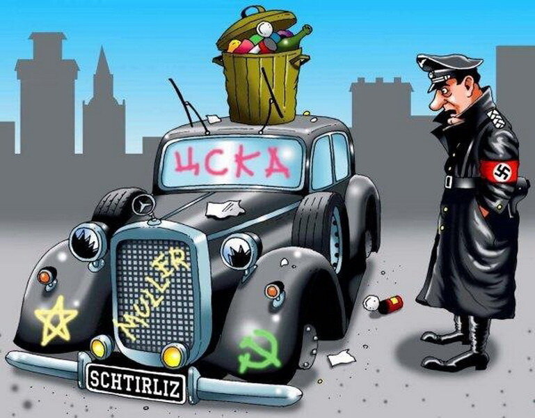 Из открытых источников.