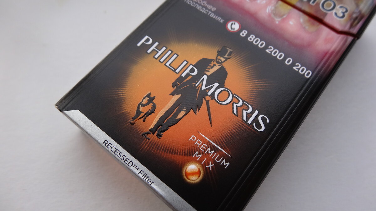Филип моррис компакт