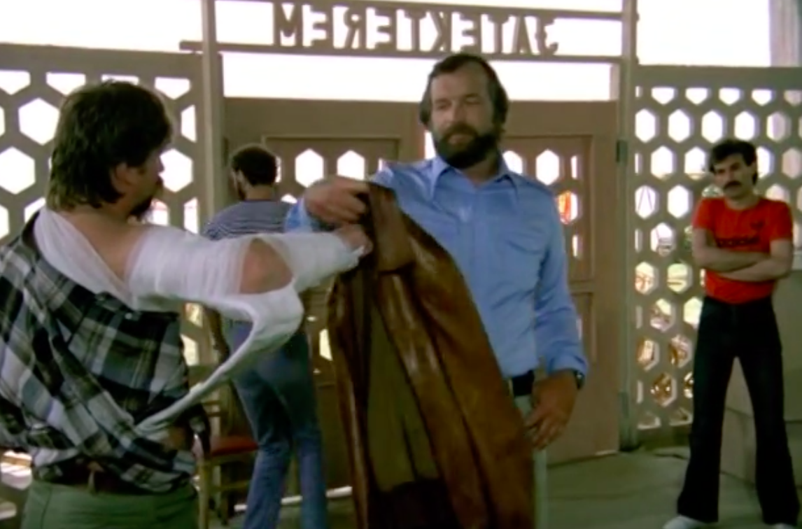 Кадр из фильма "Языческая мадонна" (1980), ВНР