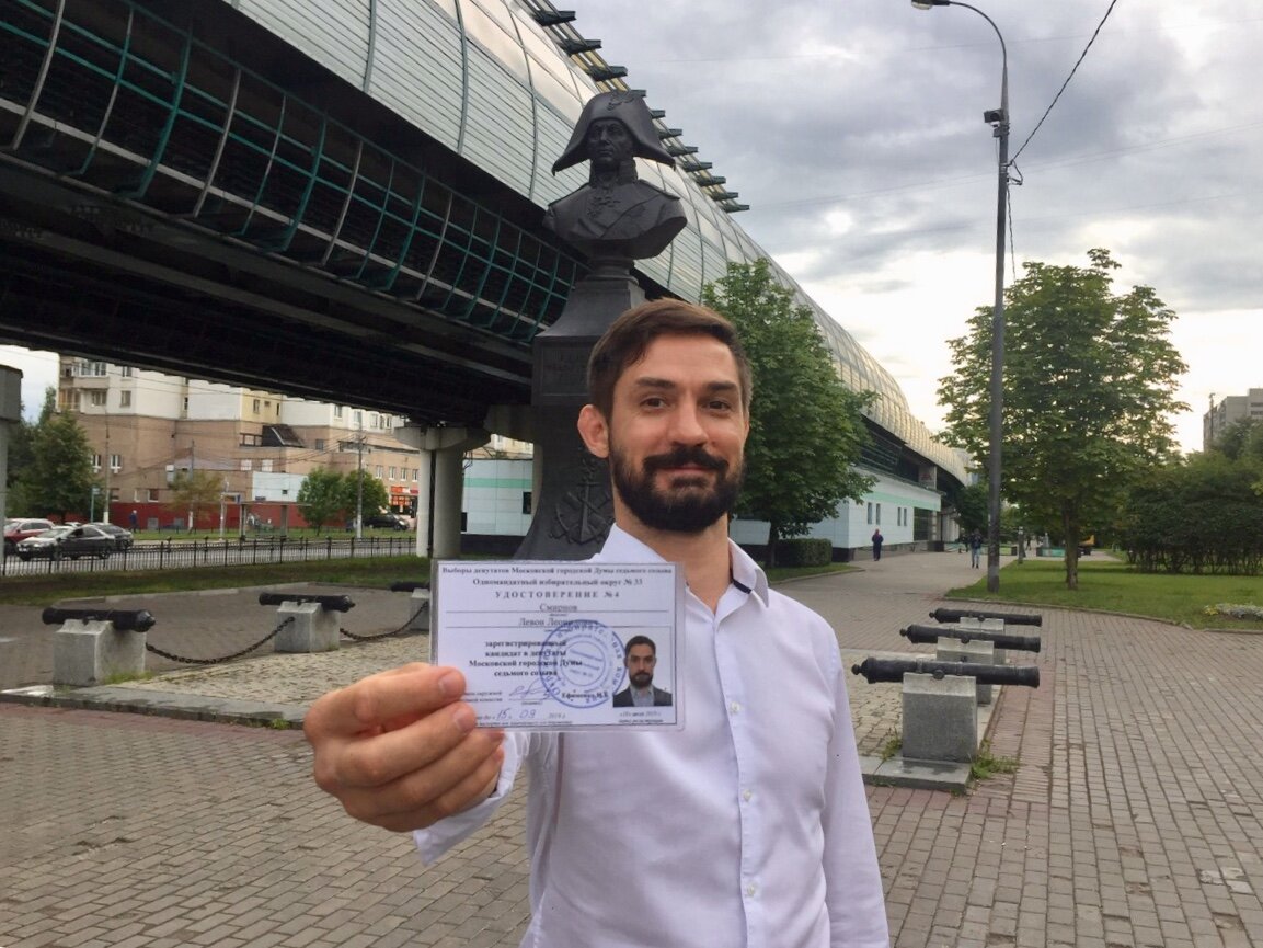 Бульвар Адмирала Ушакова (Южное Бутово)