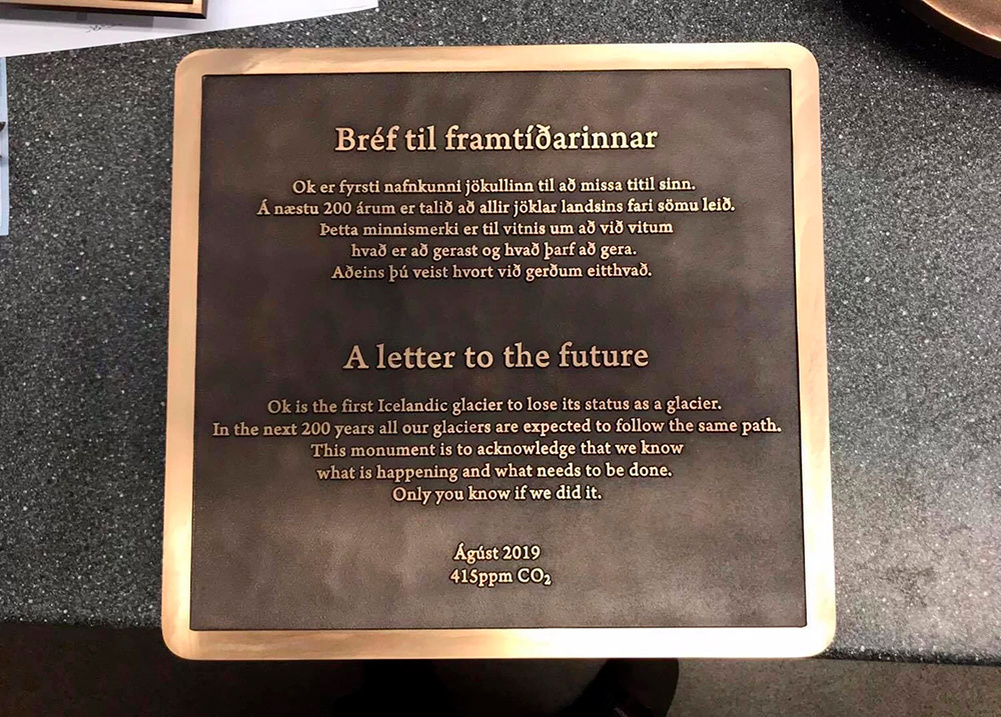 Источник: Rice University