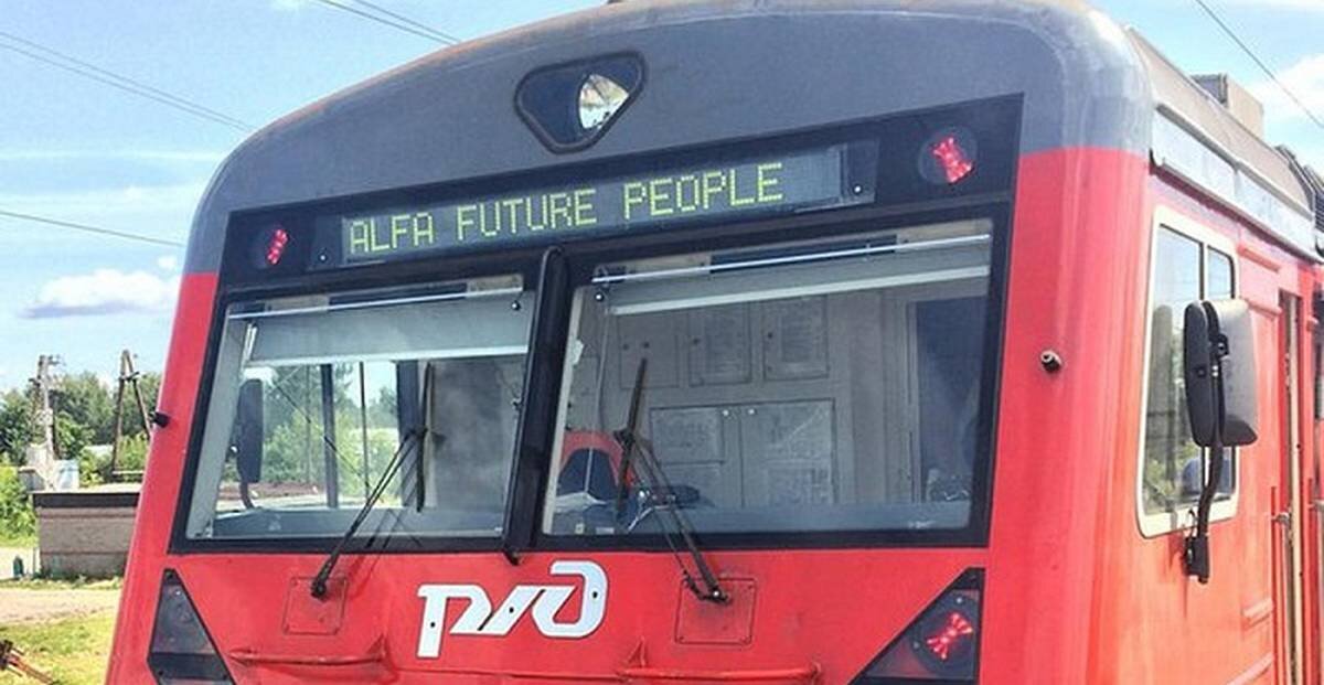 Фото предоставлено пресс-службой АО «ВВППК».