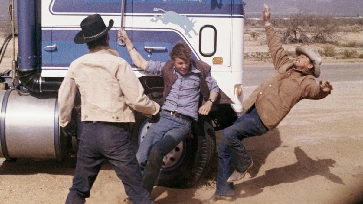 Кадр из фильма "Лихорадка на белой полосе" (1975)