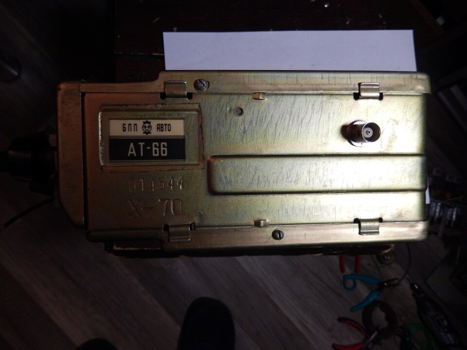 Заводской шильдик