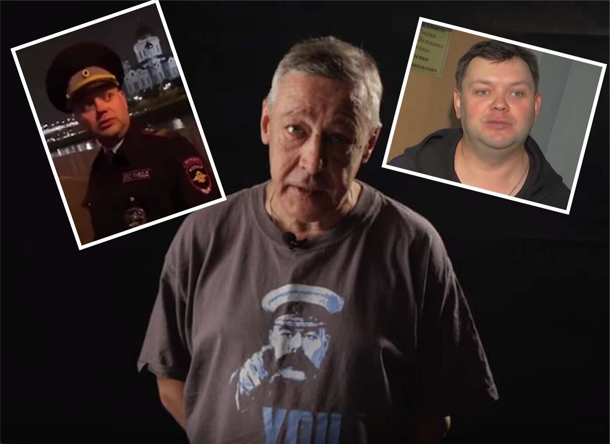 М.Ефремов зачитывает обращение.