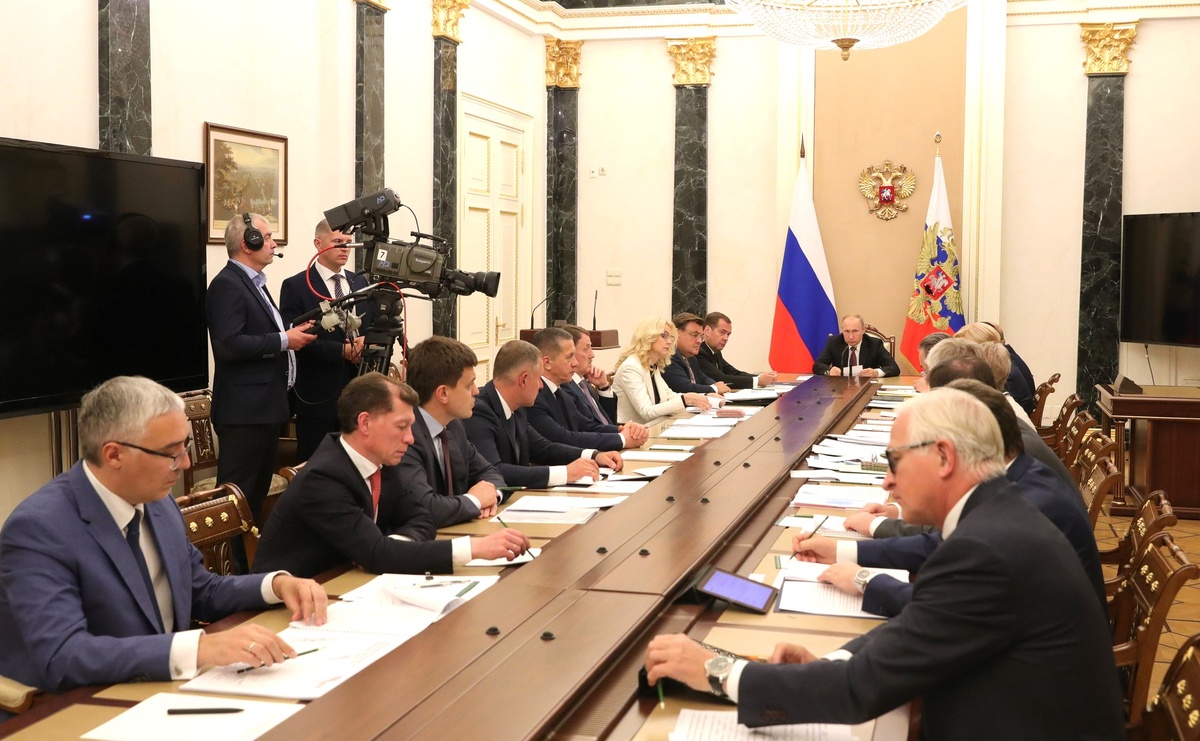 фото с kremlin.ru