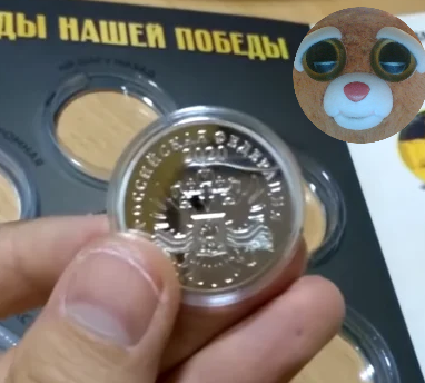 с одной стороны