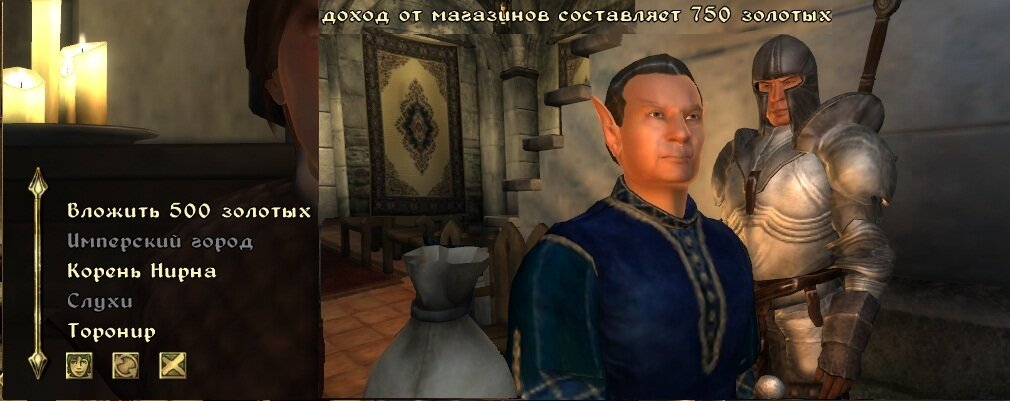 Доходы растут день ото дня