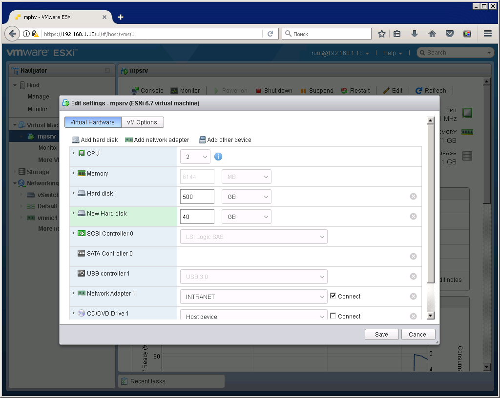 Добавить диск на Windows Server 2016 в ESXi 6.7 | Лаборатория сисадмина |  Дзен